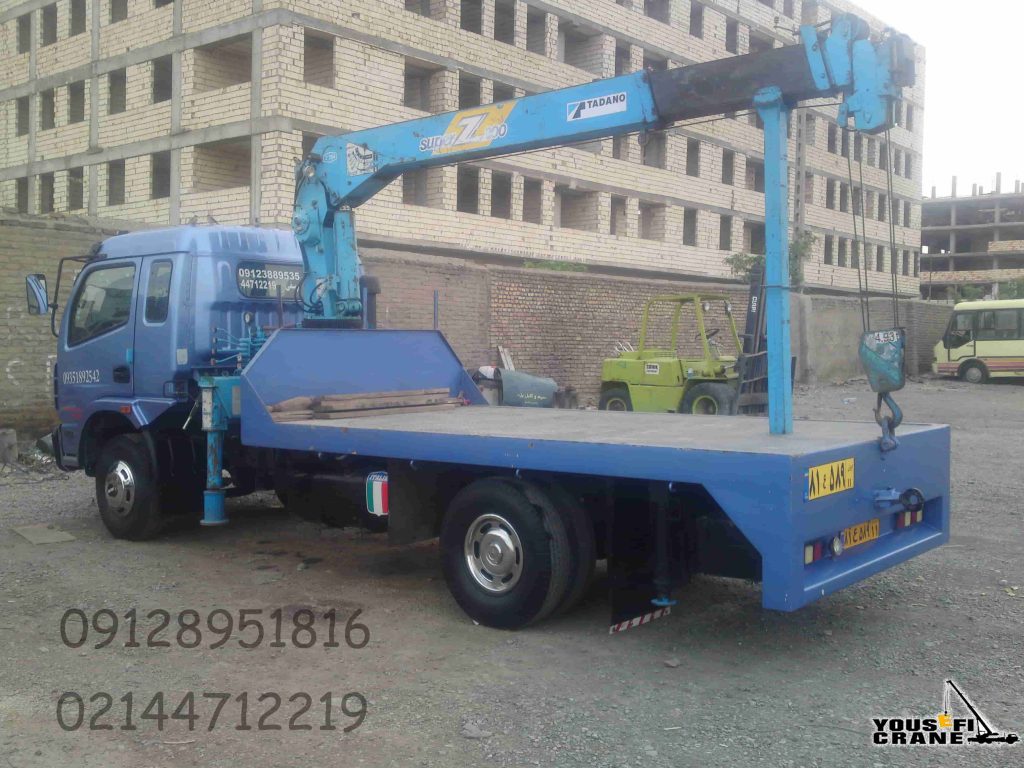 دسترسی به جرثقیل