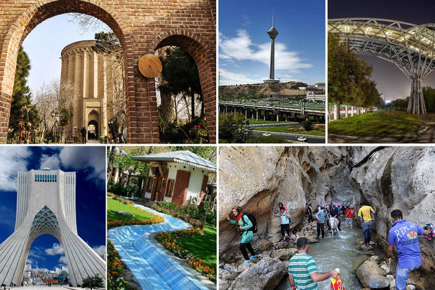 جاهای دیدنی تهران