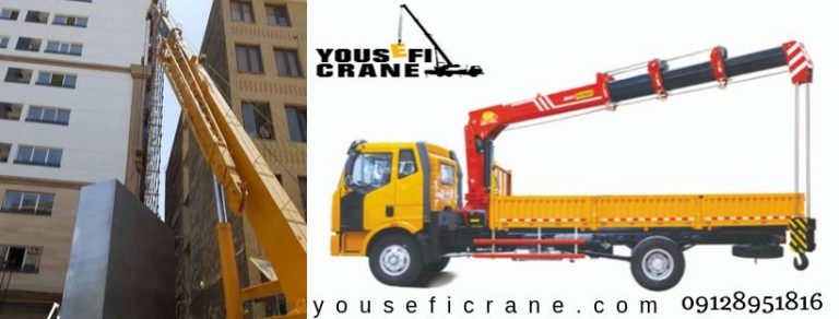 جرثقیل برای جابجایی ژنراتورها
