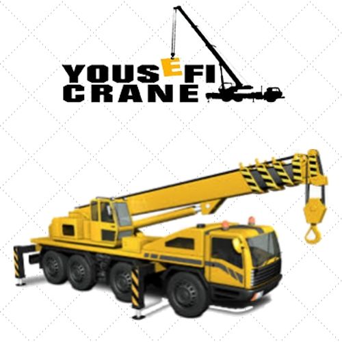جرثقیل برای جابجایی